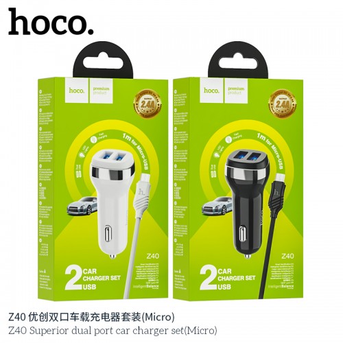 Z40 Superior Dual Port Car Charger Set (Micro)